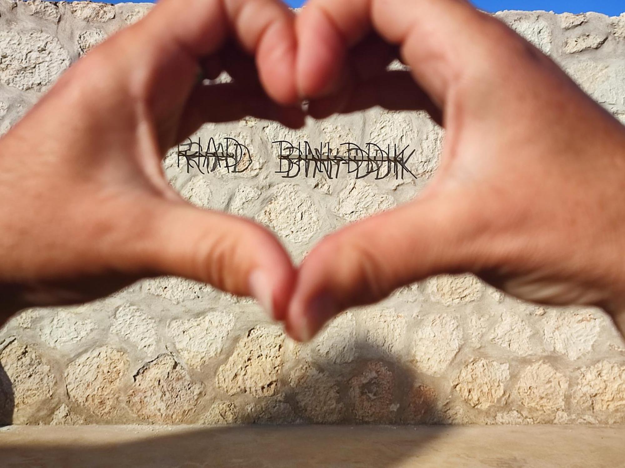 Riad Bini-Ddik Suvayr Dış mekan fotoğraf